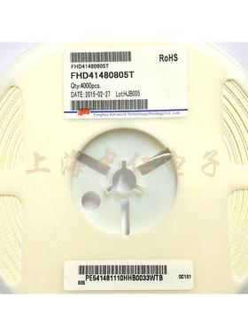 风华FHD41480805T 贴片二极管4148 贴片0805