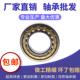 LUT圆柱滚子轴承NU310EM NU314EM NU313EM NU311EM NU312EM