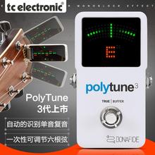 TC Electronic PolyTune 2 3 Clip 民谣木电吉他贝司调音器校音表