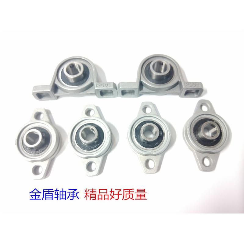 锌合金带座轴承KP006 KP007