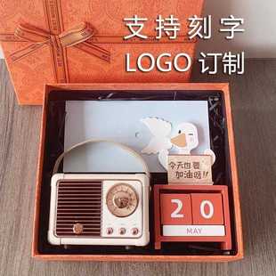 复古蓝牙音响女友闺蜜同学实用创意生日礼物刻字LOGO订制公司礼品