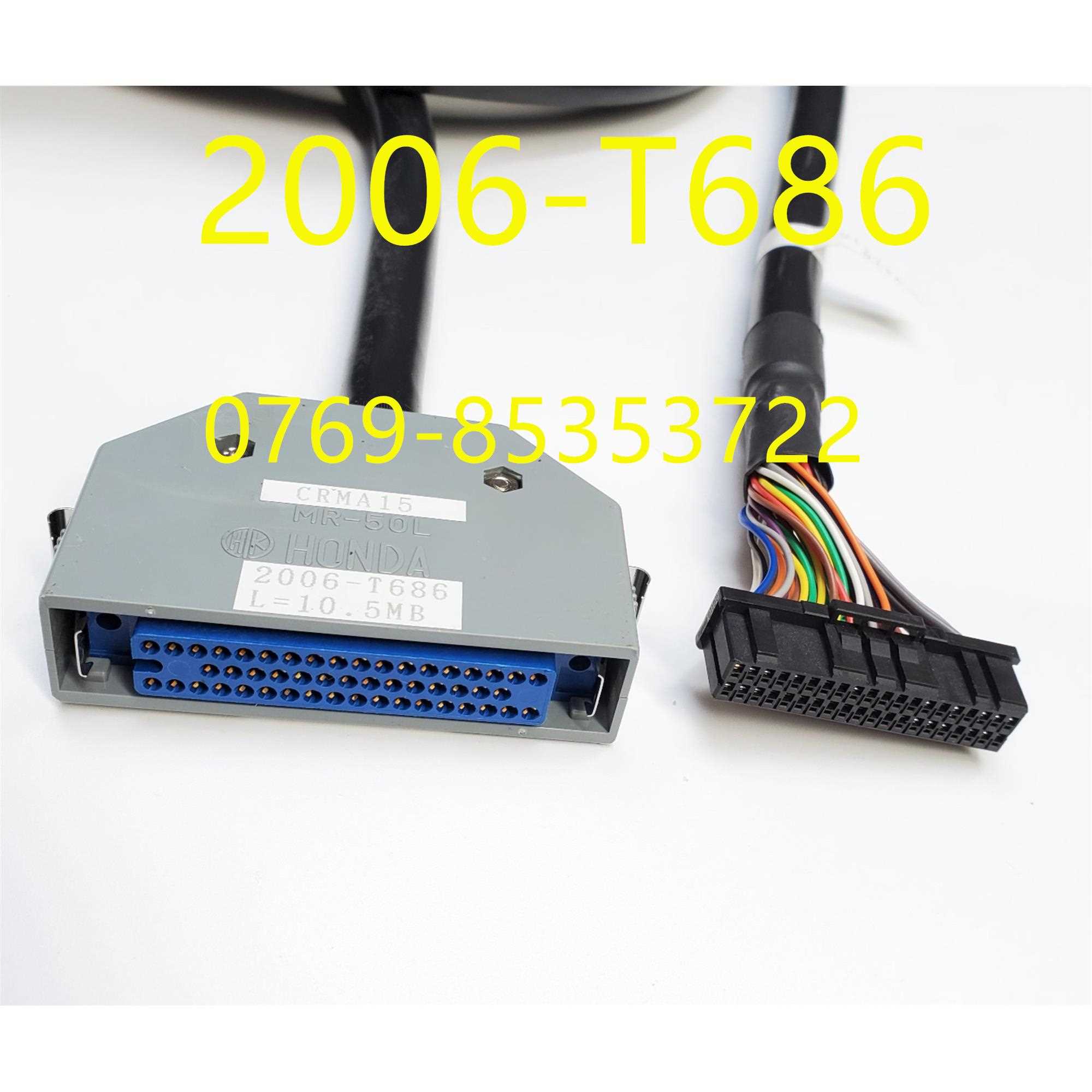 2006-T686发那科机器人控制线YF207-Y MAIN CRMA15 L=10.5MB