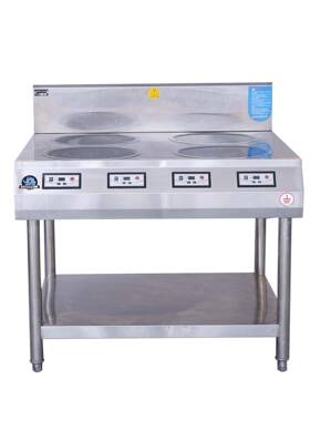 立式简易四六头八头电陶炉3.5kw商用电磁煲仔炉矮仔炉电磁灶