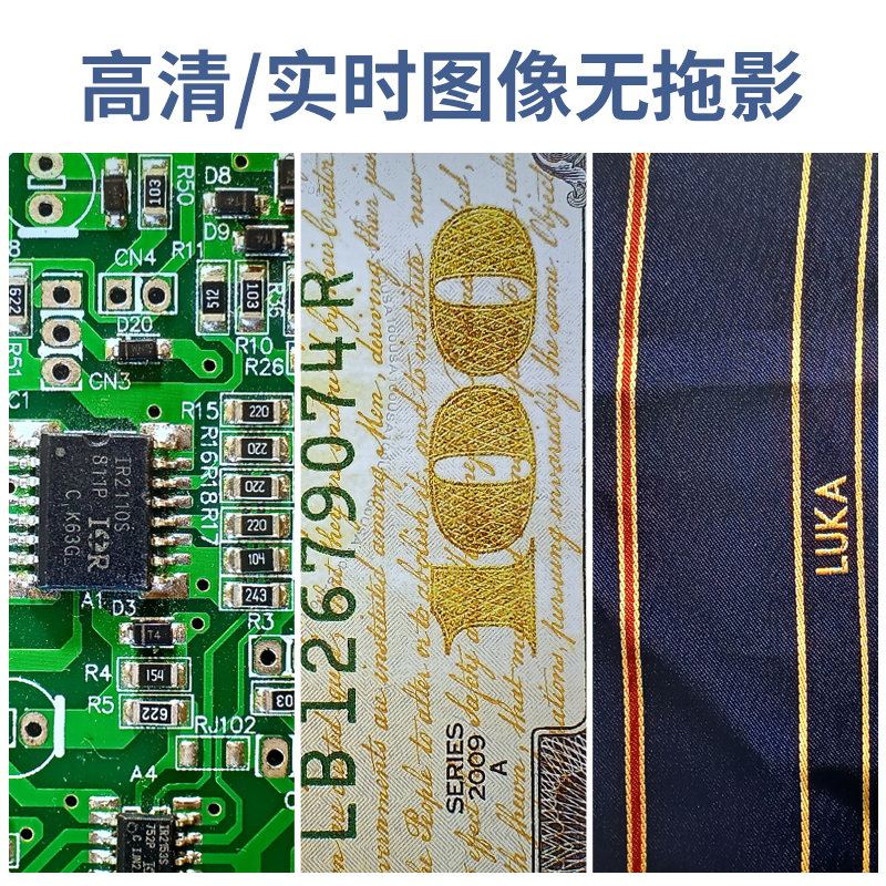 GP-350D大视野高清电子视频CCD显微镜大视场VGA数码工业摄像头