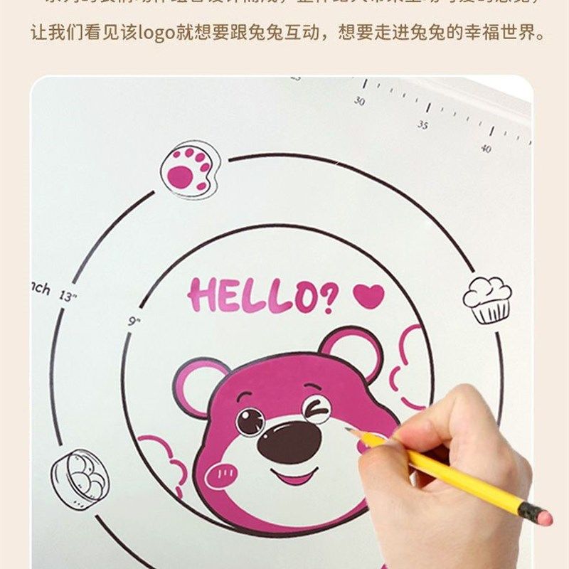 奥贝森草莓熊加厚50乘70单揉面垫