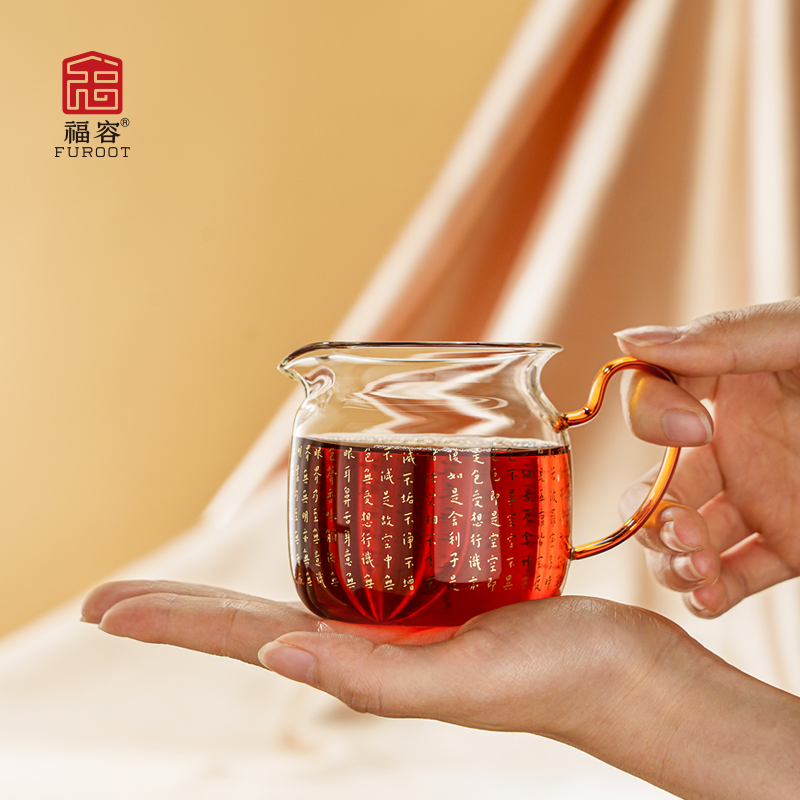 福容功夫茶具高硼硅玻璃大容量公道杯耐高温泡茶分茶器茶海分茶壶