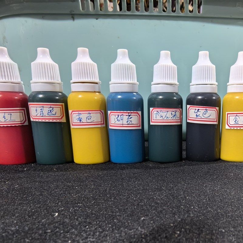 青岛供应非遗天然大漆漂扇家庭装颜料7色各5毫升团扇折扇