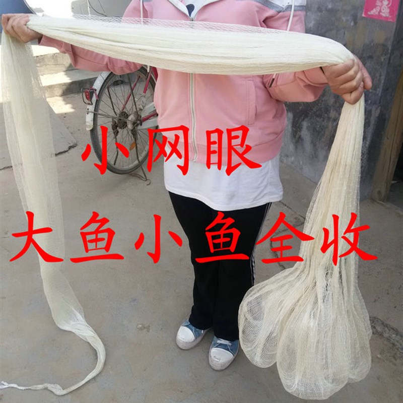 手工编织尼龙线撒网手抛网手撒网手抛王传统网鱼网易旋网铅坠小眼