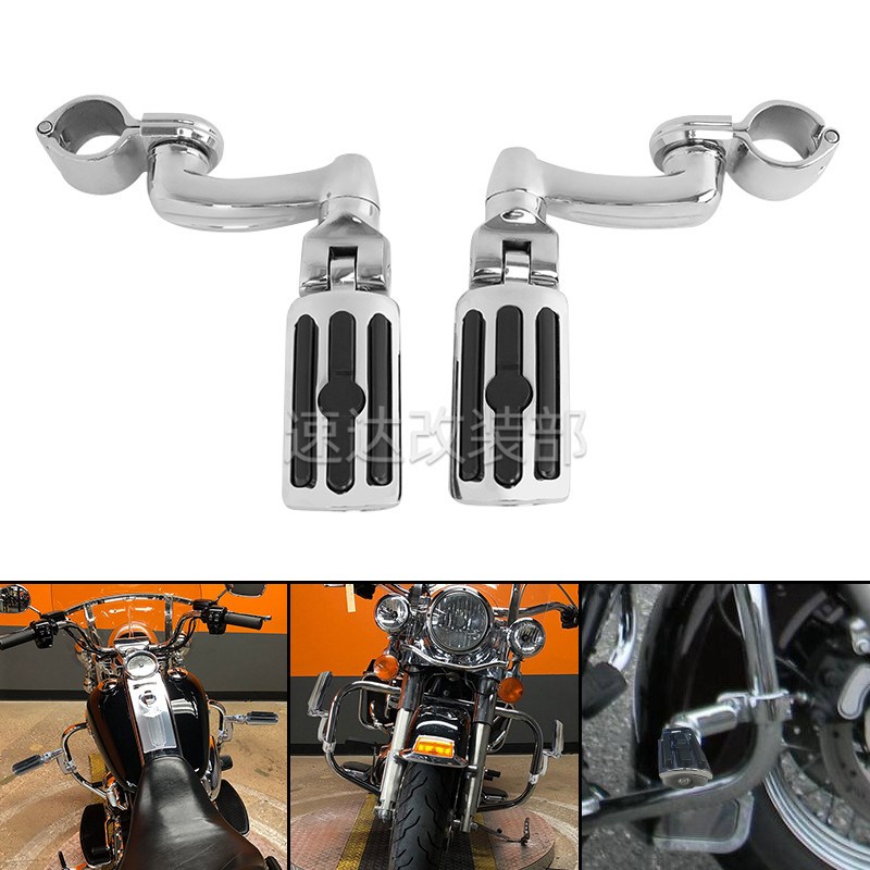 摩托车哈雷滑翔脚踏双灯路王替换保险杠踏板加装护杠休息巡航脚踏