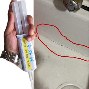 陶瓷洗手盆裂缝漏水补漏专用胶水玻璃钢石英石洗衣槽砸裂冻裂修复