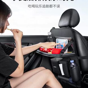 饰用品大全 拽猫汽车座椅后背收纳袋挂袋车载靠背置物袋后座车内装