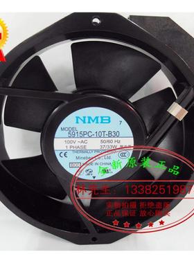 NMB 5915PC-20T/22T/23T/10T/12T-B30/B20 17238机柜散热风扇230V