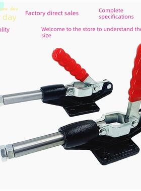 推拉式快速弯头夹具Gh Ld Gty Ch Gh Dls304Hm/305Hm模具夹具锁