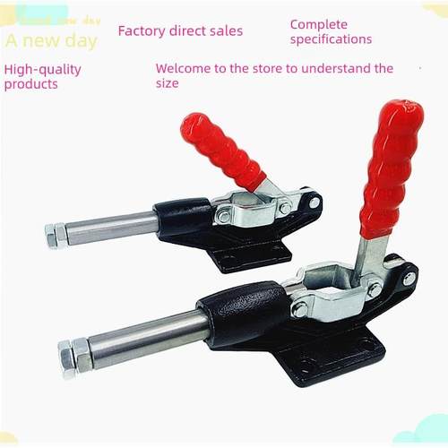 推拉式快速弯头夹具Gh Ld Gty Ch Gh Dls304Hm/305Hm模具夹具锁