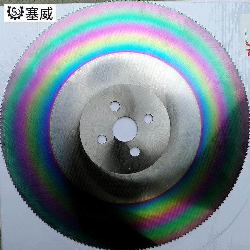 高速钢锯片275/315切割片切铁圆锯片 厂家直销 切管机专用锯片