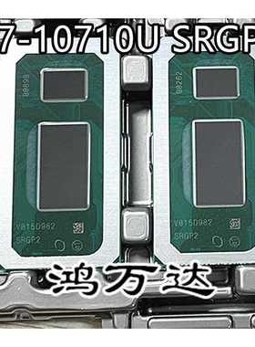 i7-10710U SRGP2 I7-10810U SRGP1 I5-10310 SRGKX 10代CPU