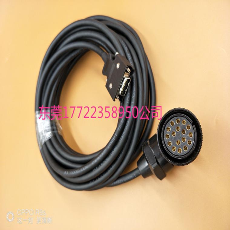 埃斯顿伺服马达编码器线 线EDA/EDB-10AMA驱动器讯号线 线 BMP-GA