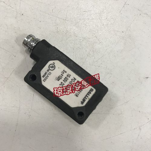 BALLUFF巴鲁夫光电开关传感器 BOS011R BOS5K-PO-IX10-S75