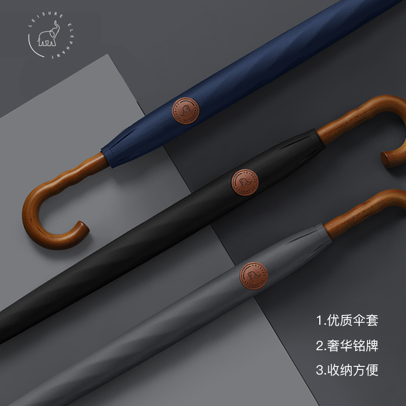 英伦绅士复古木柄8骨加粗伞骨结实暴雨专用防风男士长柄双人雨伞