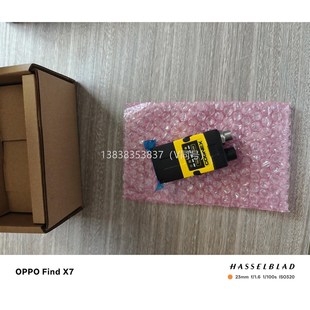 议价康耐视读码 0540 262X DMR 器DMR