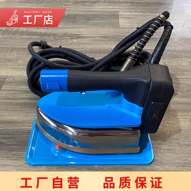 工业锅炉用电烫斗 小型压力电加热蒸汽锅炉配件 原厂原装电熨斗