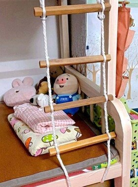 家用上下床梯子宿舍软梯上下铺绳梯子大学生救生车装备攀爬绳梯圆
