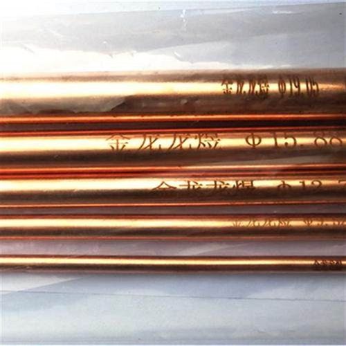 龙煜铜管 6.35 9.52 12.7 15.88 19.05一套共5根样品家用空调铜管
