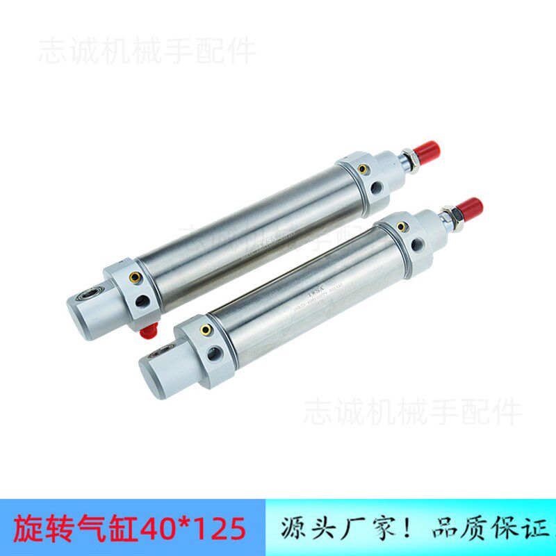 机械手配件摆动气缸DHR2S-40M125PPV-B14AZ B10AZ 旋转回旋气缸