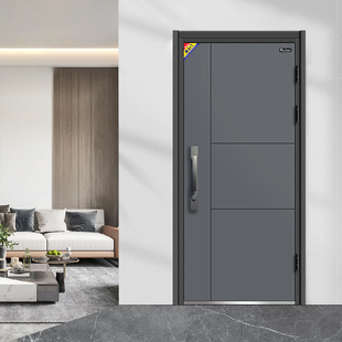 美心防盗门家用甲级入户门进户门智能指纹锁安全门子母门定制门