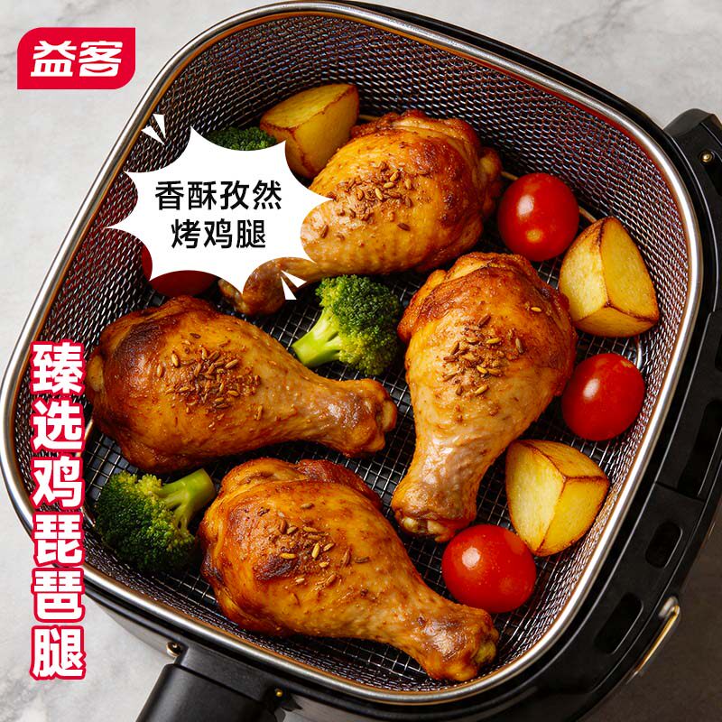 益客鸡琵琶腿肉500g2袋生鸡鸡大腿新鲜速冻奥尔良