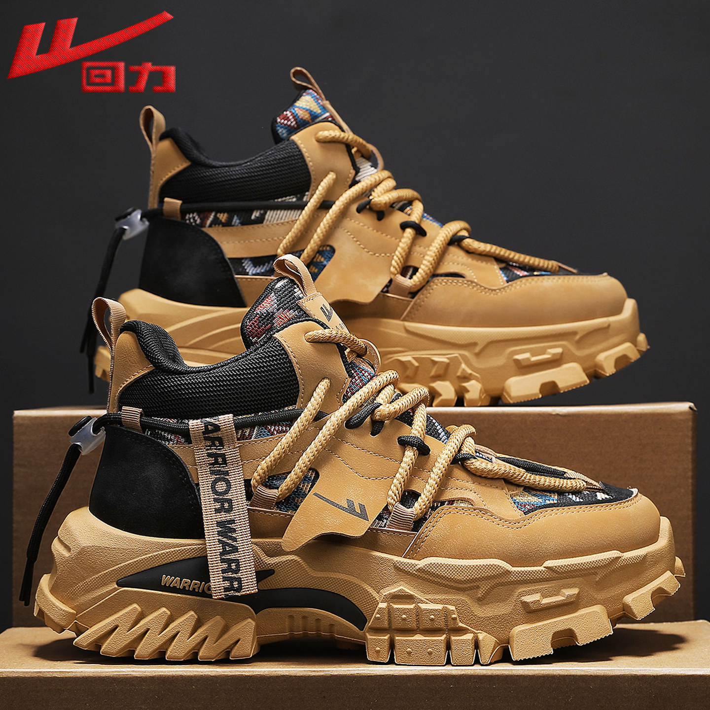回力登山男鞋2025秋季新款厚底增高透气防滑工装运动徒步马丁靴子,户外/登山/野营/旅行用品,登山鞋/徒步鞋,淘宝优惠券,粉丝福利购,淘宝优惠卷