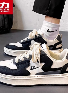 回力男鞋2025秋季新款高级感潮牌百搭黑白熊猫板鞋男士运动休闲鞋