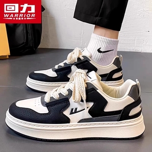 2025秋季 运动休闲鞋 新款 男士 高级感潮牌百搭黑白熊猫板鞋 回力男鞋