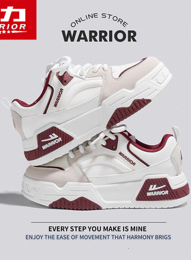 回力板鞋男款2026夏季新款厚底低帮休闲运动鞋防滑耐磨白色情侣鞋