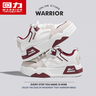 男款 防滑耐磨白色情侣鞋 2026夏季 厚底低帮休闲运动鞋 新款 回力板鞋