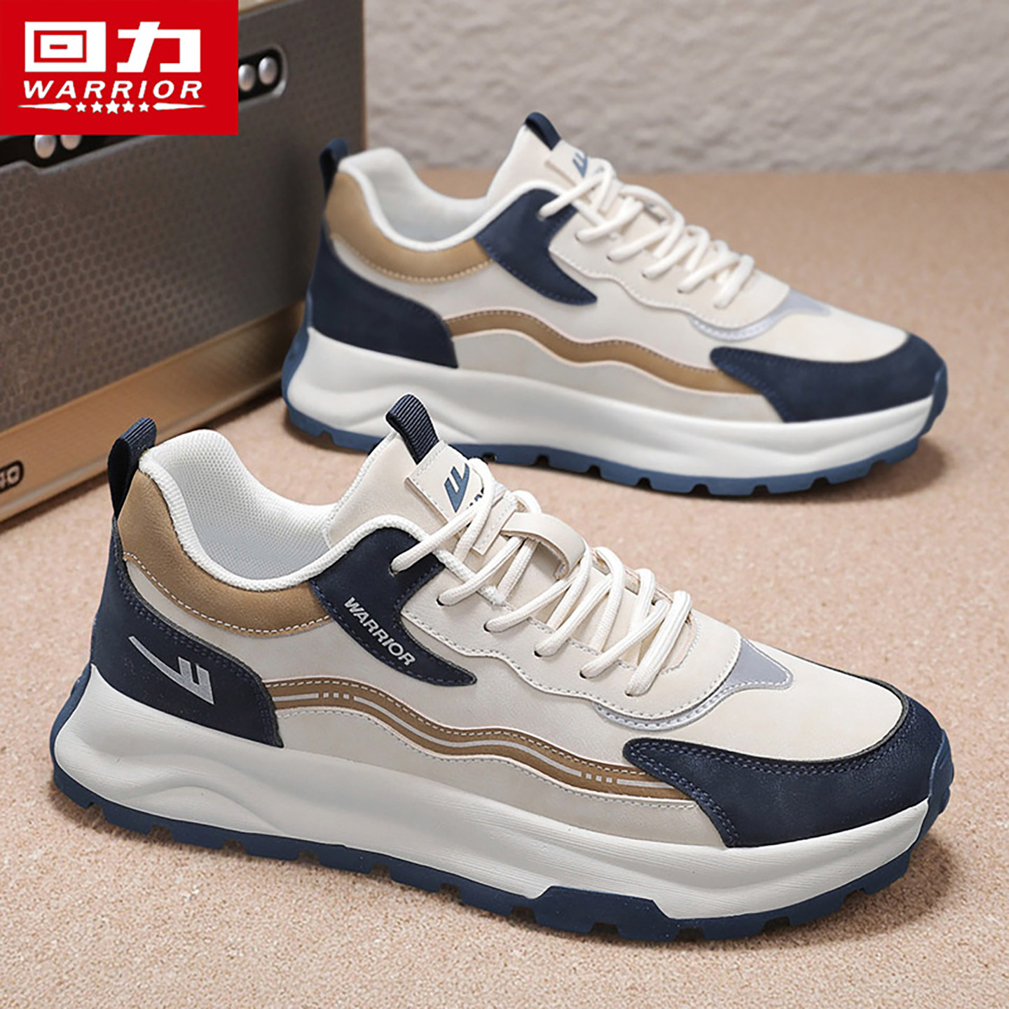 回力跑步鞋男款2026春季新款男士潮牌高级感休闲百搭阿甘运动鞋子,流行男鞋,时尚休闲鞋,淘宝优惠券,粉丝福利购,淘宝优惠卷