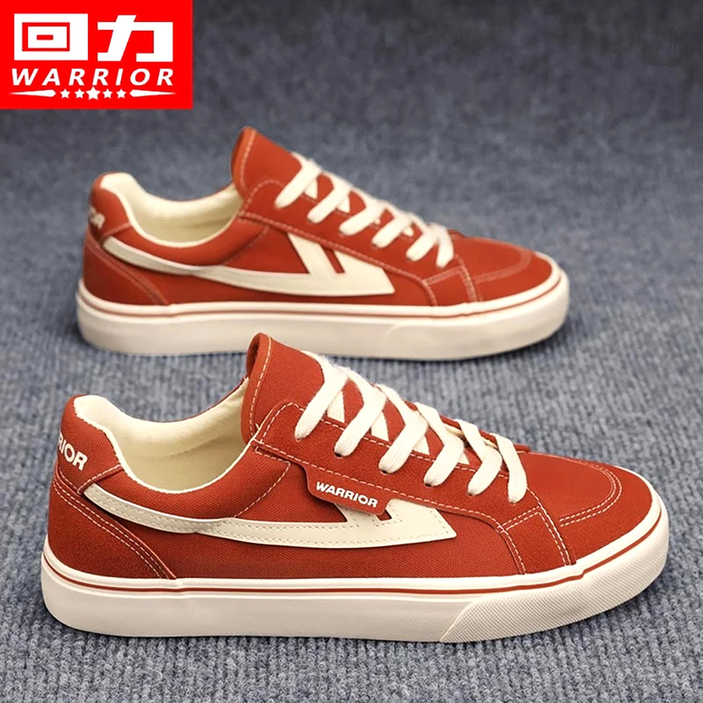 回力男鞋2025冬季新款低帮红色防滑板鞋青少年休闲耐磨帆布运动鞋