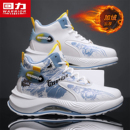 百搭潮鞋 回力篮球男鞋 青少年运动休闲增高老爹鞋 加绒保暖棉鞋 冬季