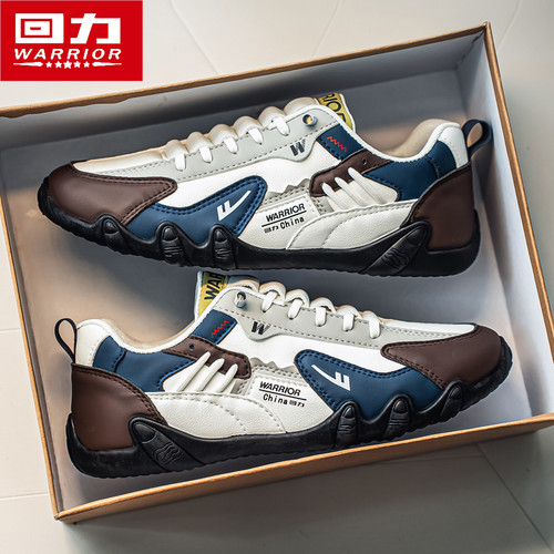 回力官方旗舰店正品男鞋运动鞋