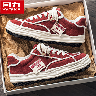回力板鞋男款2026春季新款休闲百搭复古溶解鞋厚底增高红色帆布鞋