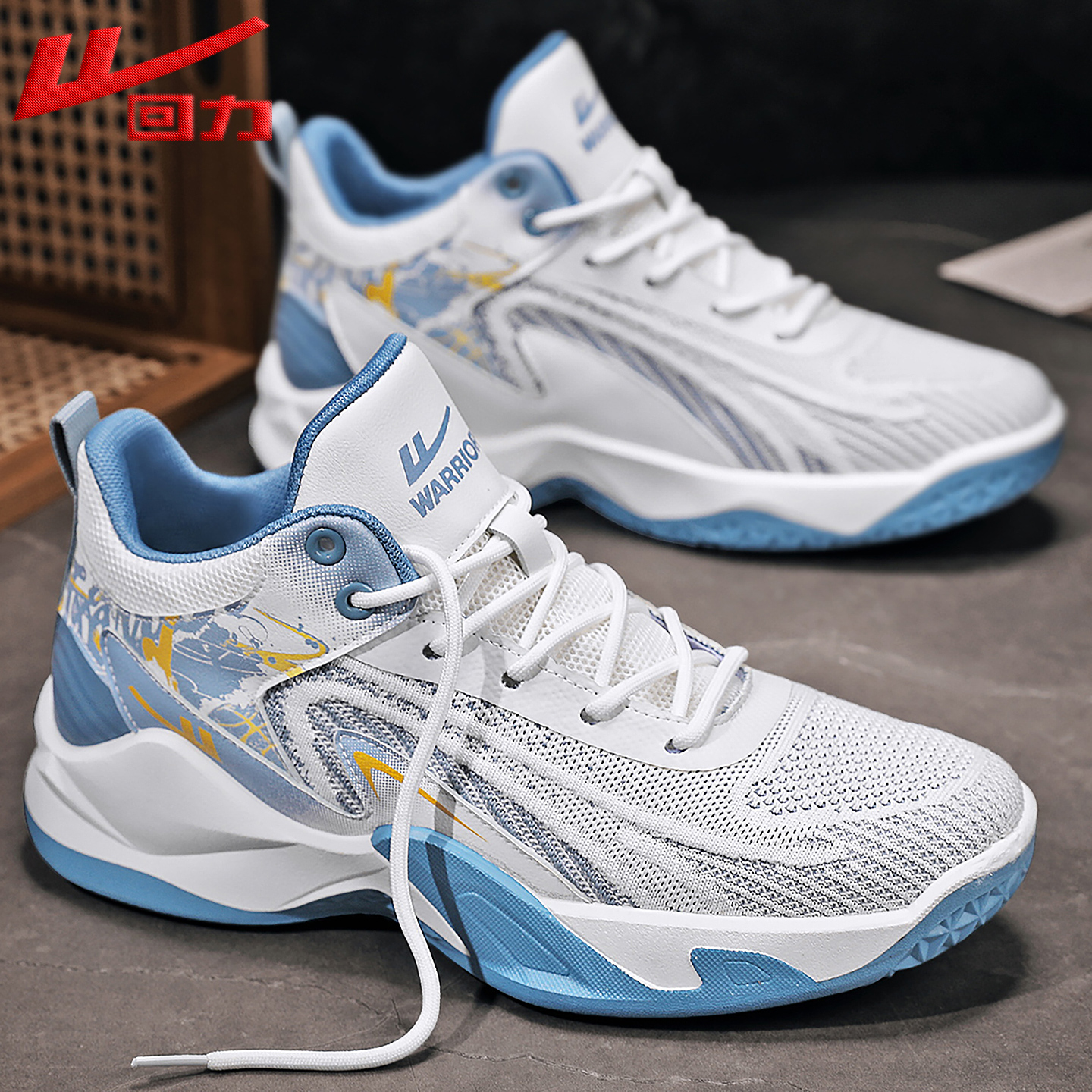 回力篮球鞋男款秋季2025新款减震回弹休闲透气耐磨厚底跑步运动鞋