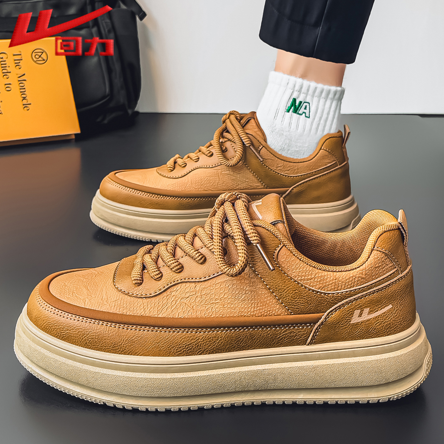 回力官方旗舰店正品男鞋运动鞋