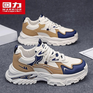 男款 超火皮面跑步鞋 冬季 防水厚底休闲老爹鞋 男 2025新款 回力运动鞋