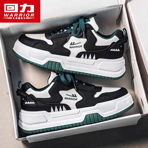 回力官方旗舰店正品男鞋运动鞋