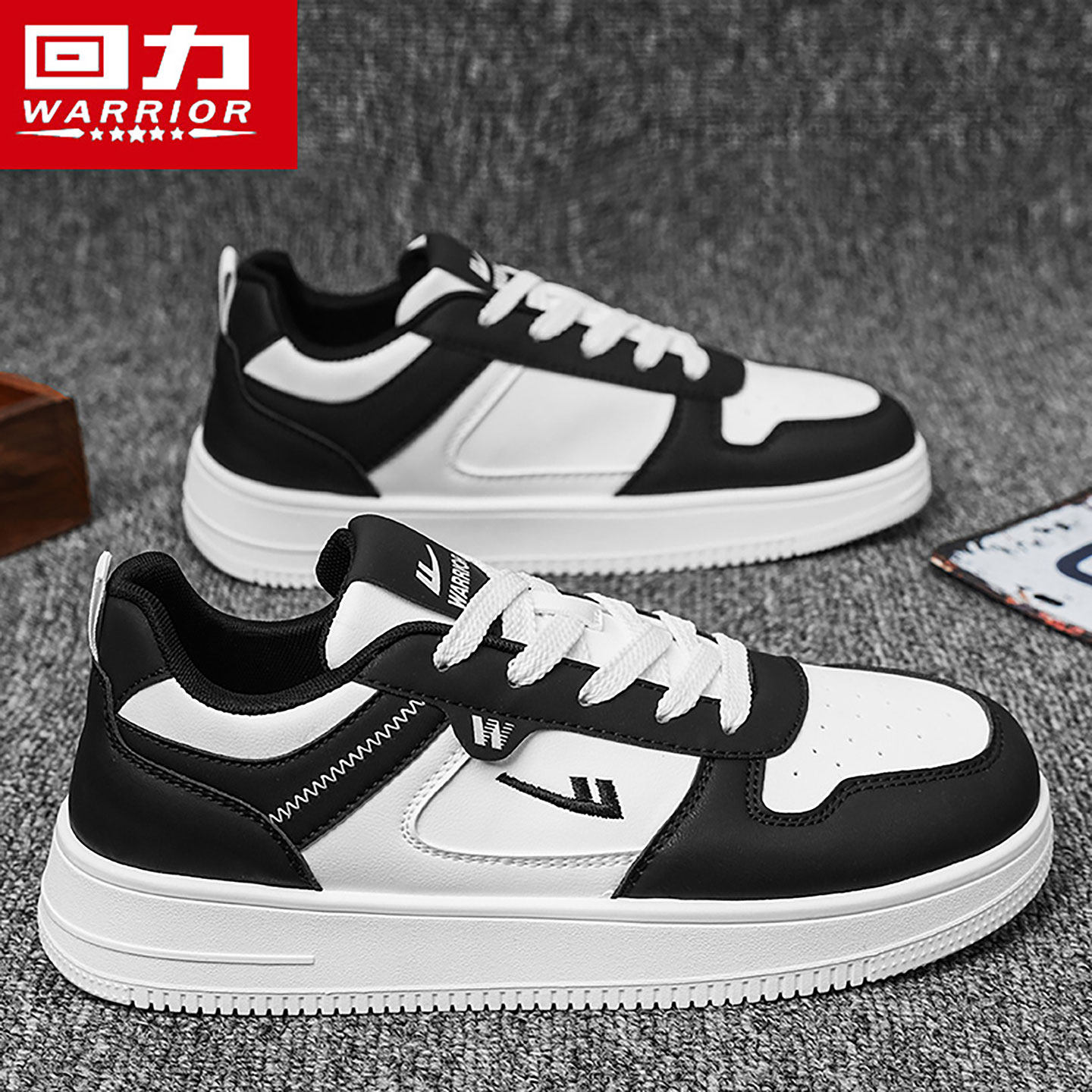 回力爆款男鞋2025冬季新款厚底休闲耐磨皮面防水黑白熊猫运动板鞋,运动鞋new,板鞋,淘宝优惠券,粉丝福利购,淘宝优惠卷
