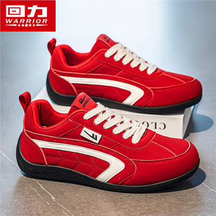 回力运动鞋男款2026春季新款美式软底赛车鞋轻便舒适不累脚阿甘鞋