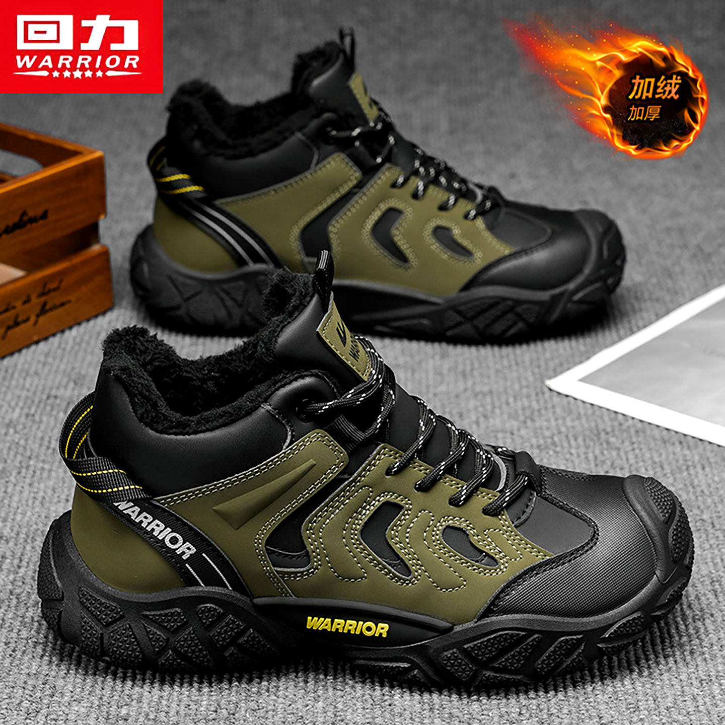 回力男鞋冬季2025新款加绒加厚登山雪地靴青少年户外防寒保暖棉鞋,流行男鞋,时尚雪地靴,淘宝优惠券,粉丝福利购,淘宝优惠卷