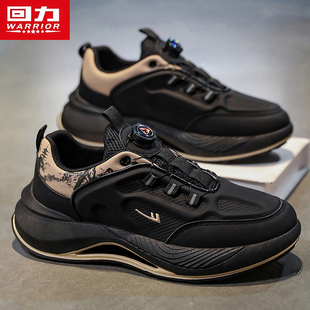 2025冬季 皮面老爹鞋 新款 男士 子 旋转纽扣一脚蹬防水运动鞋 回力男鞋