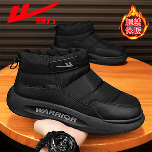回力棉鞋男款冬季2025新款加绒加厚面包鞋皮毛一体户外保暖雪地靴