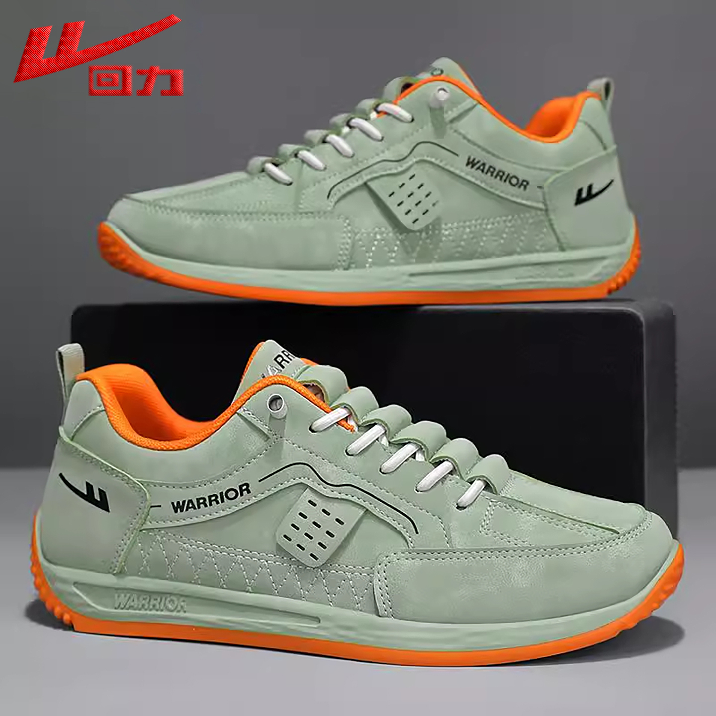 回力男鞋运动鞋秋季2025新款轻便舒适软底不累脚一脚蹬阿甘跑步鞋